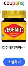 이월과세 - 증여 후 양도 1 image 26