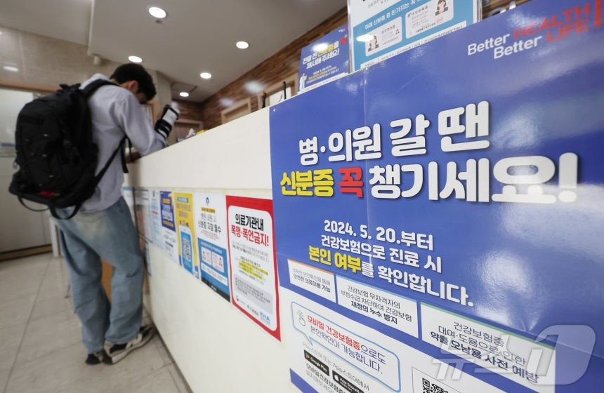 건보 재정 4조 적자, 담뱃값 1만 원으로 오를까? 담뱃세 인상론 다시 나온 이유 2 image 31