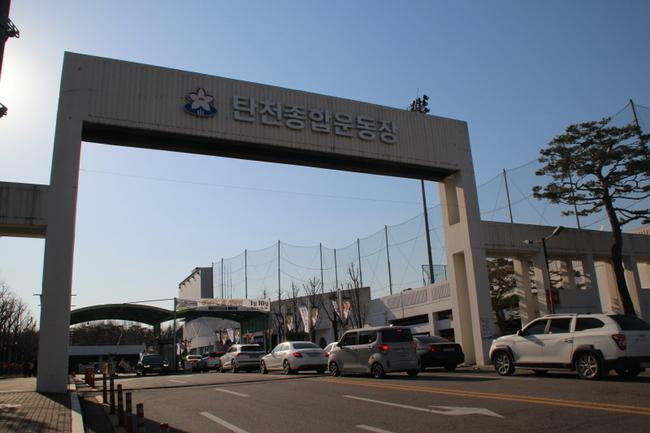 분당 탄천종합운동장 이용 총정리|주차·교통·수영장·빙상장까지 1 image 33